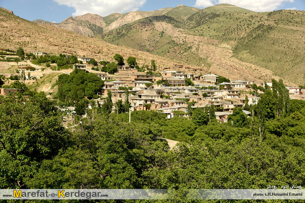 گردشگری بخش عمارلو